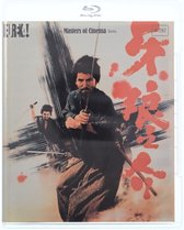 Samurai Wolf / Samurai Wolf 2 (Limited) [Blu-Ray]