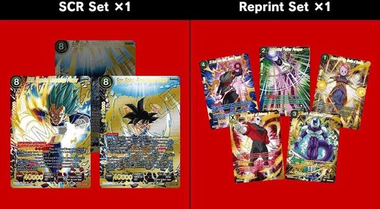 超激レア❗️U.K. Ultimate Collectors' Edition Dragon Ball Super - Premium Anniversary Box 2023 | Games | bol