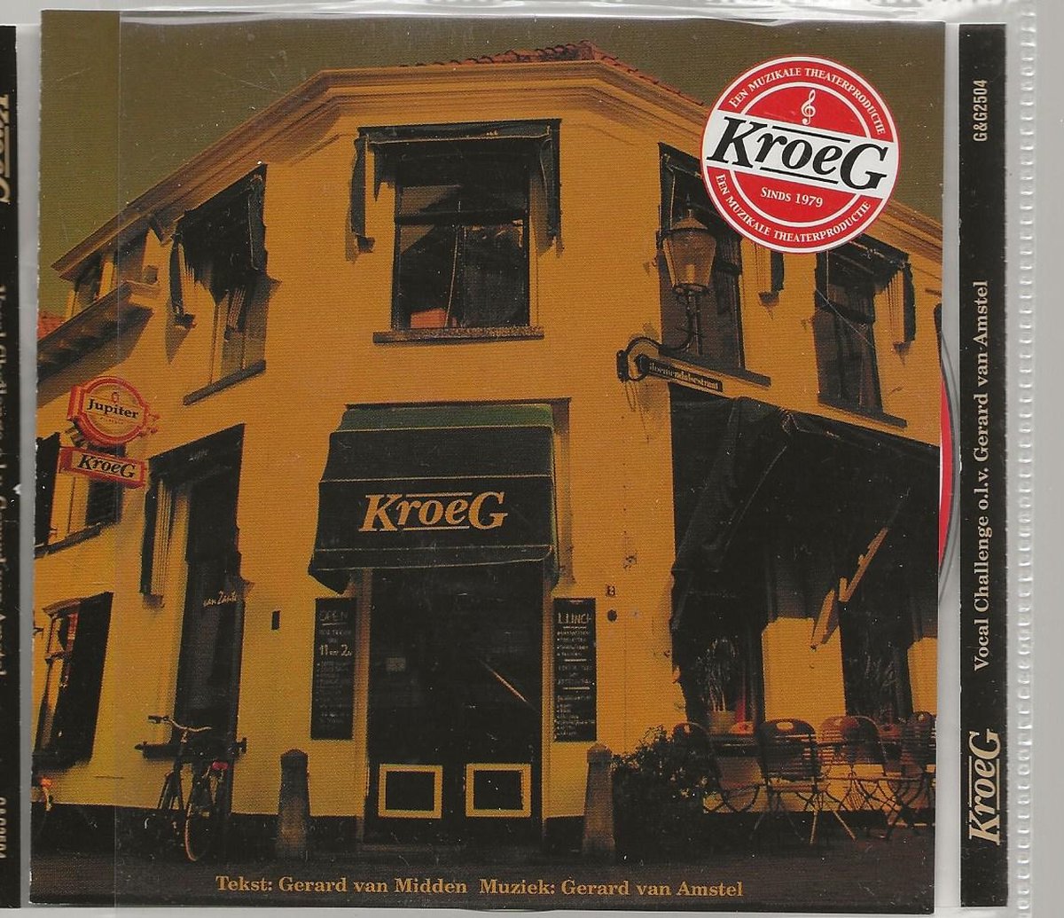 KROEG - VOCAL CHALLENGE