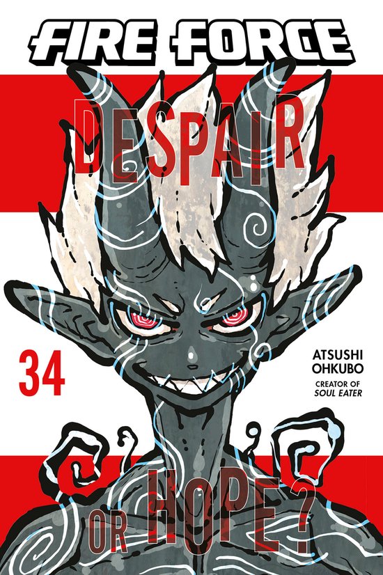 Fire Force- Fire Force 34 - cover