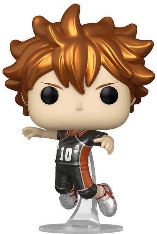 Funko Pop Animation Haikyu - Shoyo Hinata Metallic US Exclusive | bol