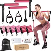 Pilates Bar, DiverseGoods Pilates Stick met 6 weerstandsbanden, stalen Pilates Stick voor volledige lichaamstraining, fitnessapparatuur voor thuis voor mannen en vrouwen