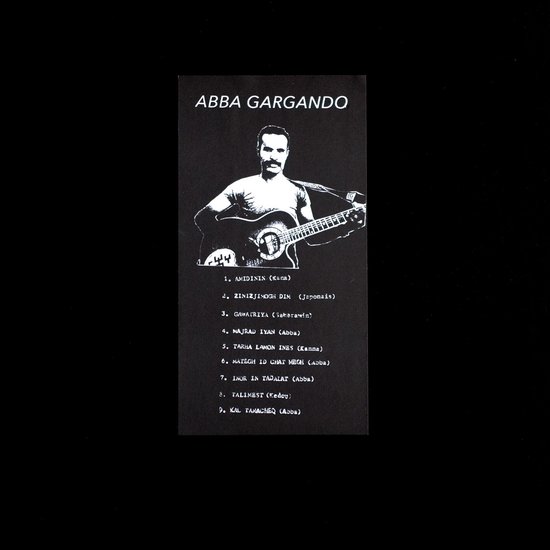 Abba Gargando - Abba Gargando (LP)