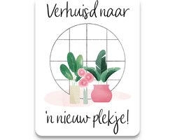 Studio Juulz - Verhuiskaart 15 x VERHUISD NAAR EEN NIEUW PLEKJE | Plantjes | Verhuizen | Verhuiskaarten | Adreswijziging | Verhuisbericht | Nieuw huis | Samenwonen | Lief | Botanisch | Verhuiskaarten |A6 | romantisch