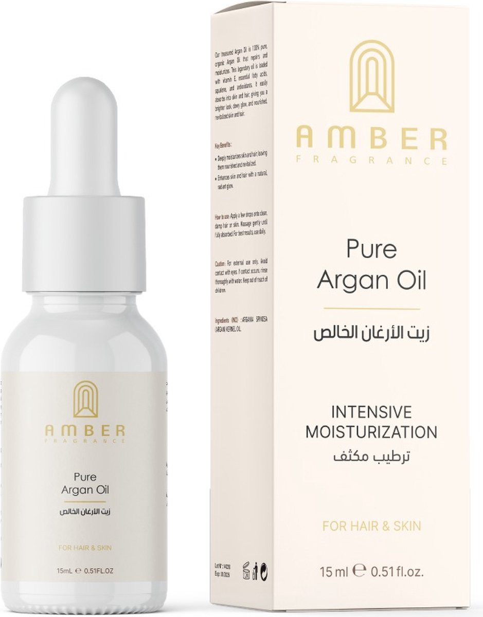 Pure - Argan Oil - 15ml