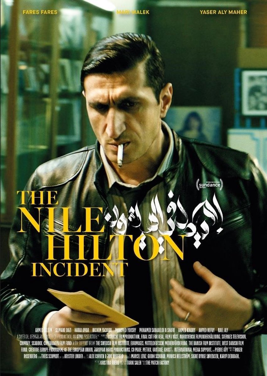 Nile Hilton Incident (DVD)