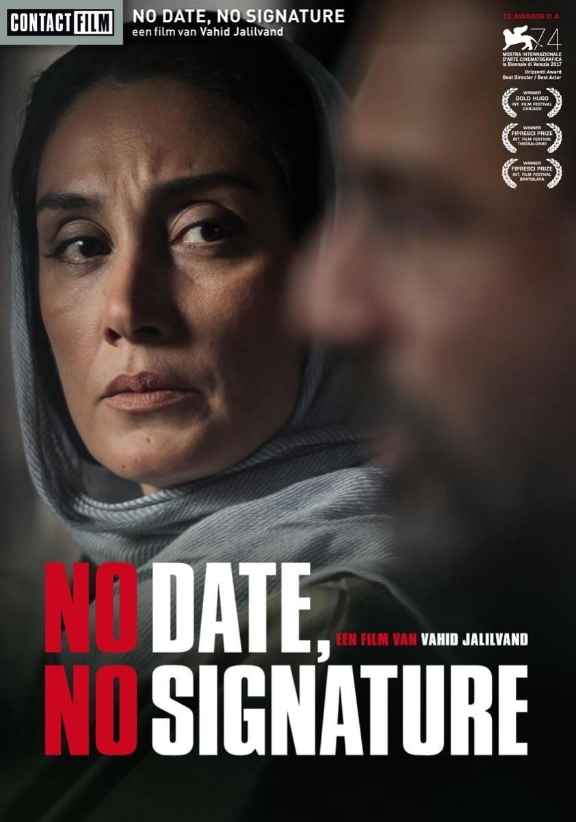 No Date, No Signature (DVD)