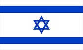 Israel Vlag - 80x150cm