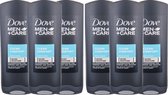 Dove Douchegel - Clean Comfort - Voordeelverpakking 6 x 250 ml