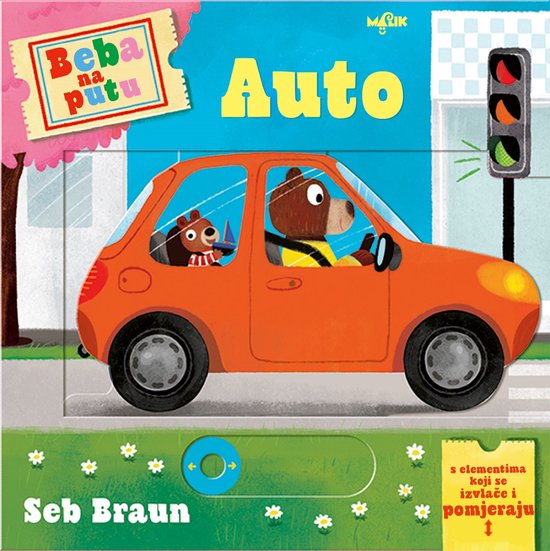 Beba na putu – Auto