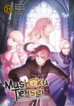 Mushoku Tensei: Jobless Reincarnation (Light Novel)- Mushoku Tensei: Jobless Reincarnation (Light Novel) Vol. 21