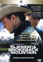 Brokeback Mountain [DVD]