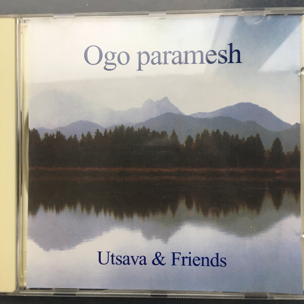 Ogo Paramesh