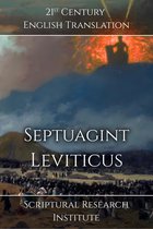 Septuagint 3 - Septuagint: Leviticus
