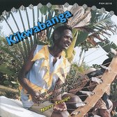 Ndere Troupe - Kikwabanga: Songs And Dances From The Land Of Ngaali (CD)