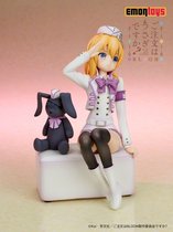 Is the Order a Rabbit Cocoa Military Uniform 1/7 Scale PVC Statue