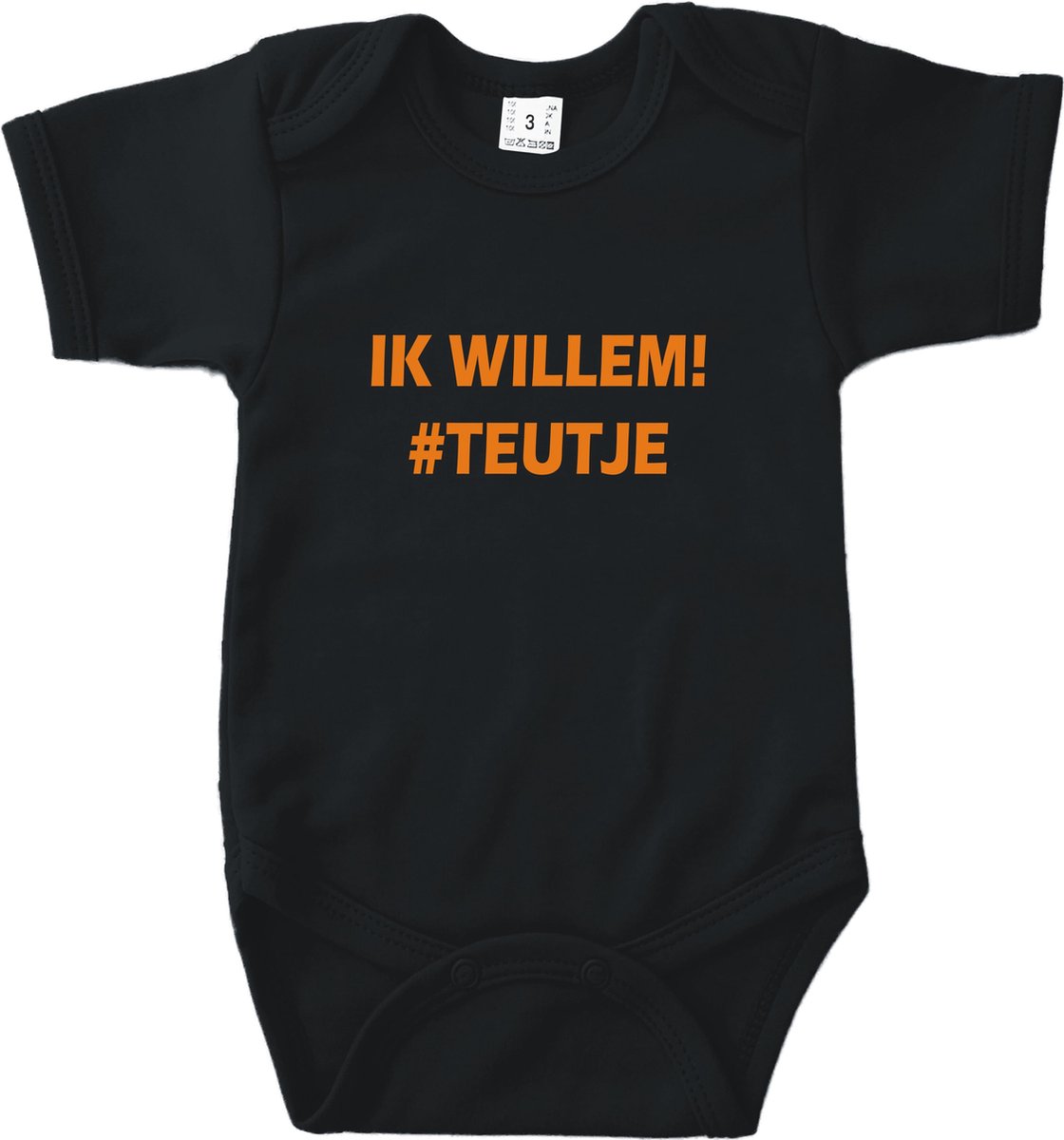 Goedkoopste IK WILLEM TEUTJE | Korte mouw 50/56 zwart