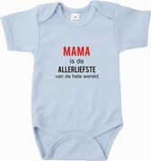 Babyrompertje Mama is de allerliefste van de hele wereld