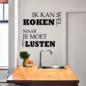 Muursticker Ik Kan Wel Koken -  Groen -  100 x 90 cm  -  keuken  nederlandse teksten  alle - Muursticker4Sale