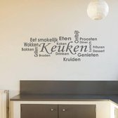 Muursticker Keuken - Donkergrijs - 120 x 44 cm - keuken nederlandse teksten