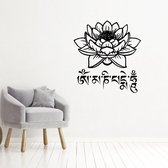 Muursticker Om Mani Padme Hum -  Oranje -  74 x 80 cm  -  woonkamer  alle - Muursticker4Sale