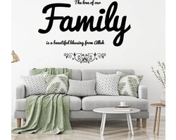 The Love Of Our Family Is A Beautiful Blessing From Allah - Zwart - 80 x 55 cm - woonkamer arabisch islamitisch teksten