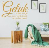 Muursticker Geluk Is Het Enige Wat Zich Verdubbelt Als Je Het Deelt -  Goud -  80 x 53 cm  -  woonkamer  slaapkamer  nederlandse teksten  alle - Muursticker4Sale