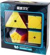 Afbeelding van het spelletje Puzzelkubus – Pyraminx, Megaminx, Skewb, Square-1 – MoYu – Gratis 2x Qubuss Cubestand