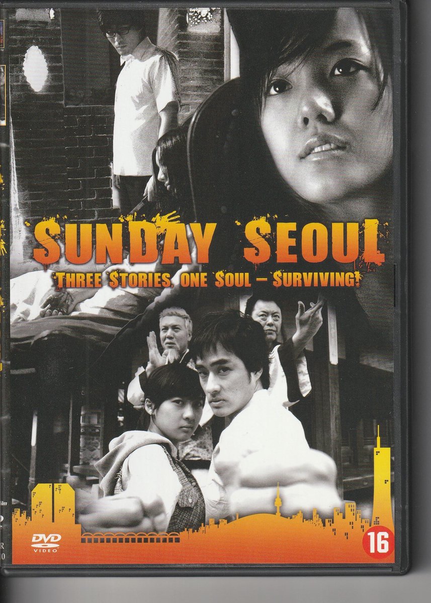 Sunday Seoul