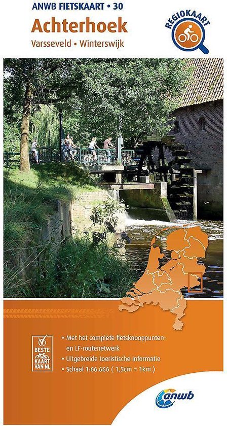 Fietsknooppunten Hoe Werkt Het Eigenlijk Tips Van Een Tourbiker In 2020 Fietstochten Fiets Vakantie Fietsvakantie