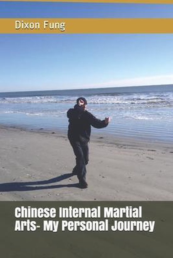 Shang Style Xing Yi Training Guide-My Personal Journey- Chin ... - cover