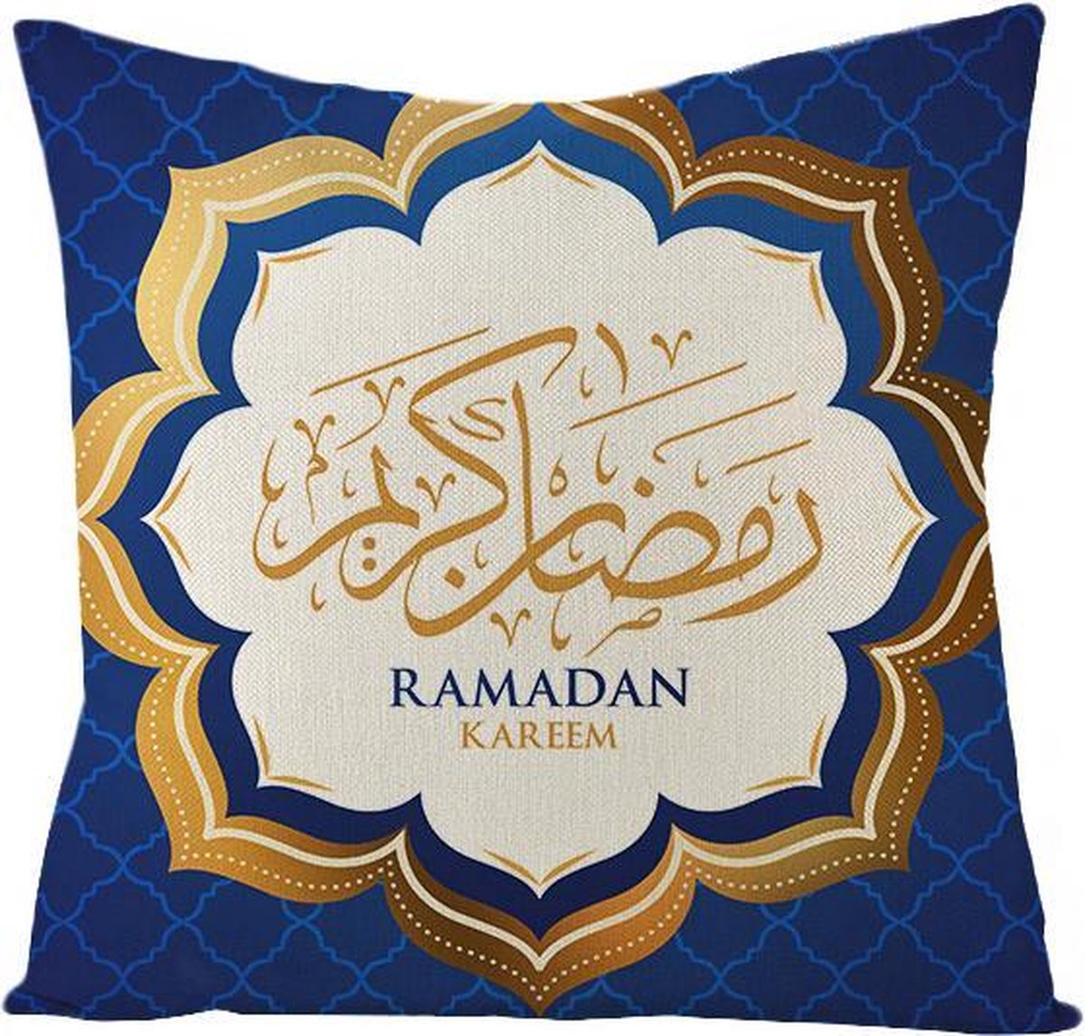 ramadan decoratie kussensloop islam moslim arab kussen design arabisch Eid  Mubarak | bol.com