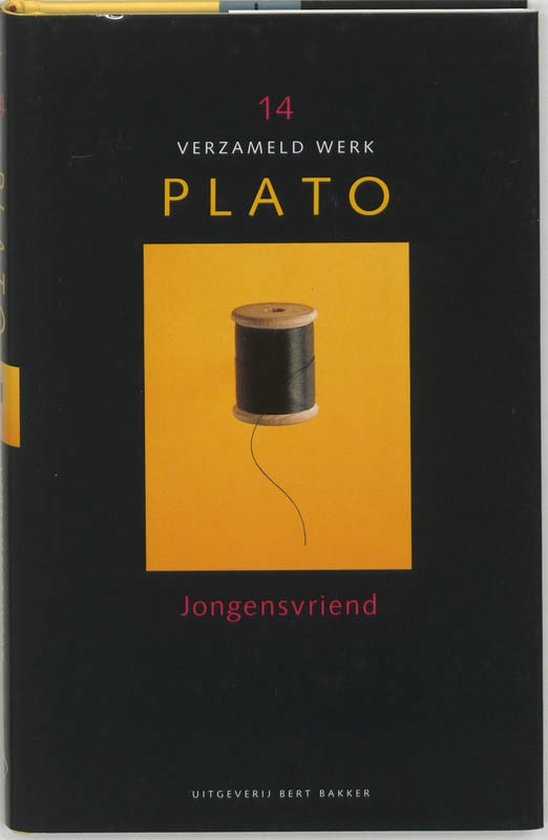 Cover van het boek 'Verzameld werk / 14 Jongenswerk' van  Plato