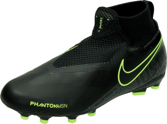 nike phantom 38