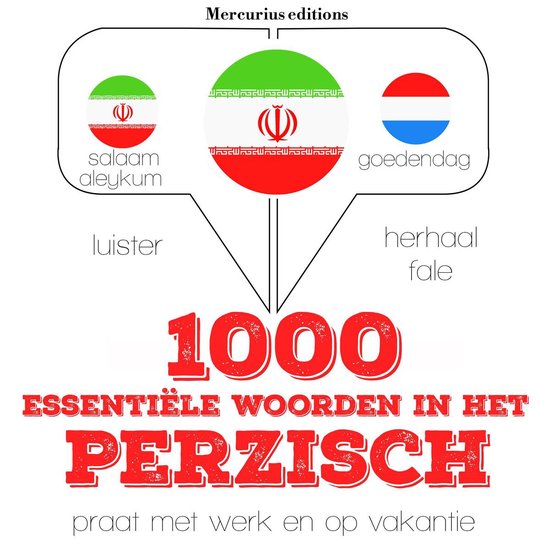 1000 essentiële woorden in het Perzisch - cover