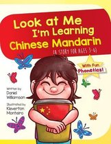 Look at Me I'm Learning- Look At Me I'm Learning Chinese Mandarin