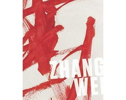 Zhang Wei
