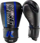 King Pro Boxing Bokshandschoenen - KPB/BG ELITE 2 - 12 oz