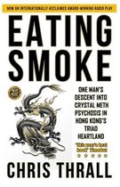 Eating Smoke- Eating Smoke