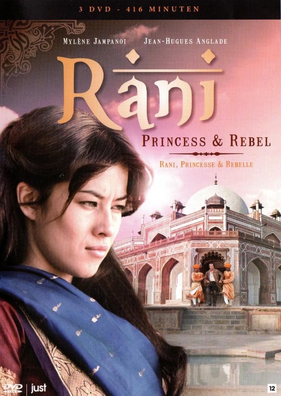 Cover van de film 'Rani Princess & The Rebel'