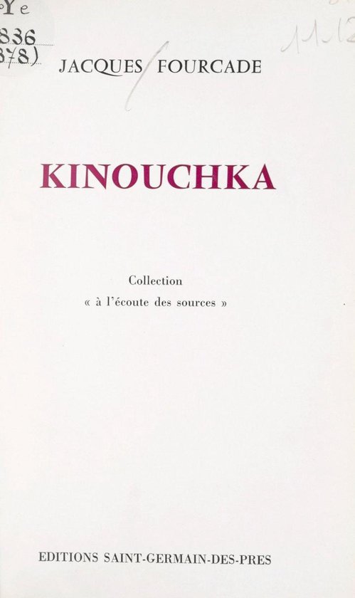 Kinouchka