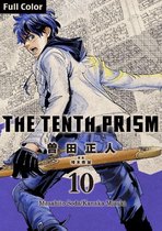 The Tenth Prism, Volume Collections 10 - The Tenth Prism [Full Color] (English Edition)