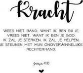 Kaart - Vierkant - 15x15cm - Met envelop - Trust In The Lord - Troost, bemoediging -  - Majestic Ally - 12 stuks