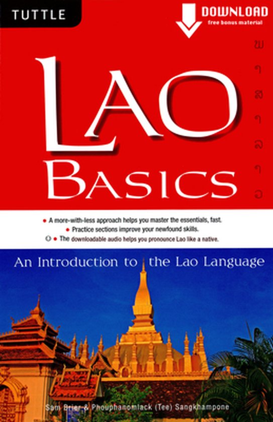 Lao Basics - cover