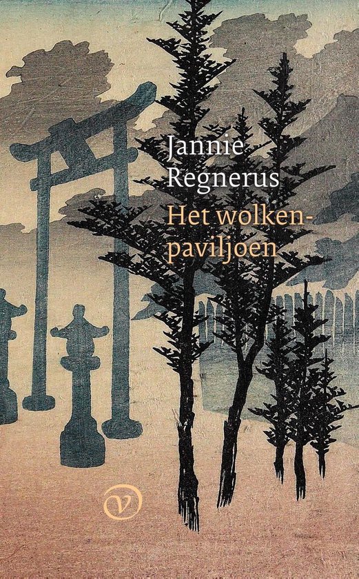 Het wolkenpaviljoen - Jannie Regnerus | Respetofundacion.org