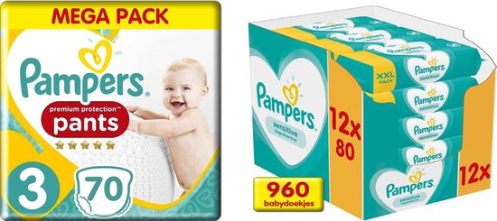 premium protection pants 3