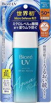 Bioré - UV Aqua Rich Watery Gel SPF50 PA ++++ Zonnebrandcrème