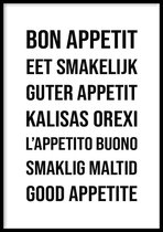 Poster Eet Smakelijk- 30x40cm met Fotolijst – Keuken Poster – Ingelijst