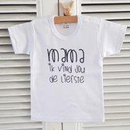 Texte sans marque première fête des mères, je pense que vous êtes le plus cher cadeau de maman 56 T-shirt bébé 56