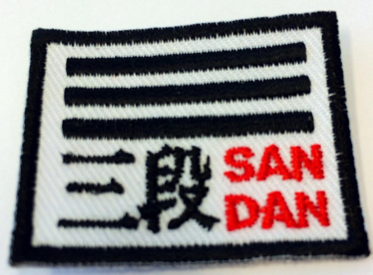 Dangraad-embleem Nihon | 1e t/m 5e dan (Maat: 3e DAN)
